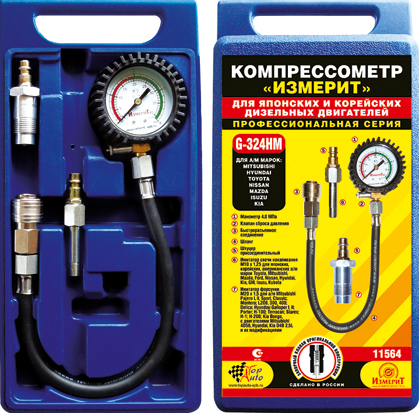 Компрессометр для дизелных двигателей G-324HM Hyundai,Mitsubishi,Kia