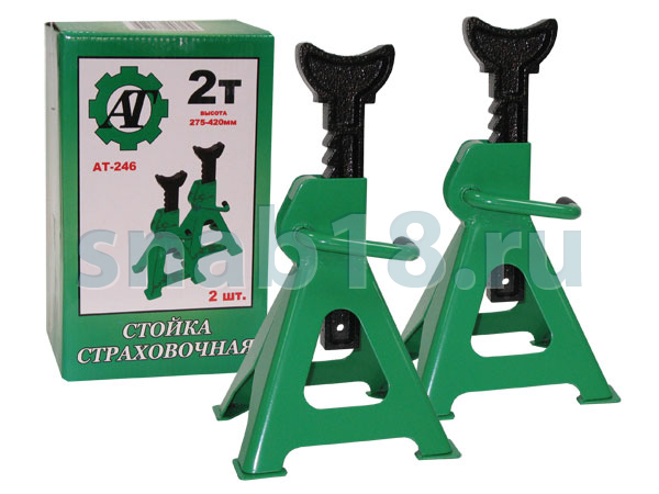 Стойка страховочная 2т. (h=275-420мм, с гребенкой, компл. 2шт) АТ-246