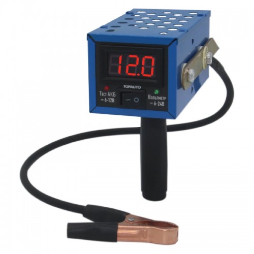 Вилка нагрузочная ВИН-101, 6/12В до 190 А\ч