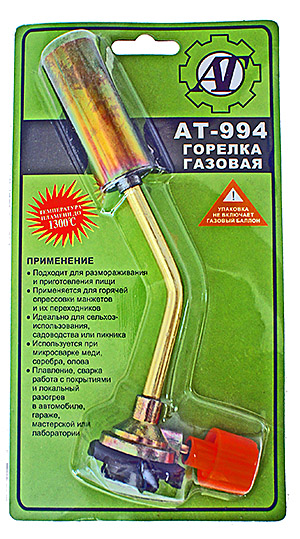 Горелка газовая L=175мм, d=25мм без поджига АТ-994