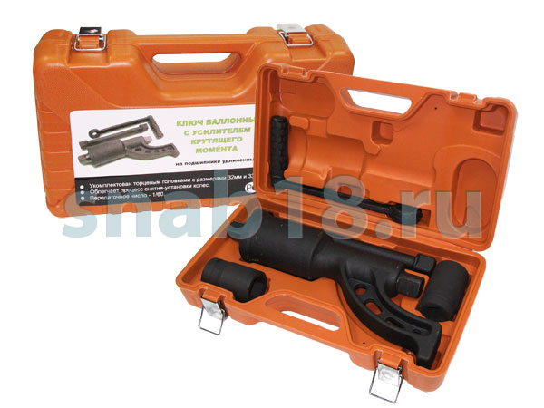 АТ-1010 Гайковерт ручной 32х33мм АВТОТОРГ с подшипником удлиненный