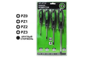 Набор отверток 4 шт. (AT-4714), AT52714
