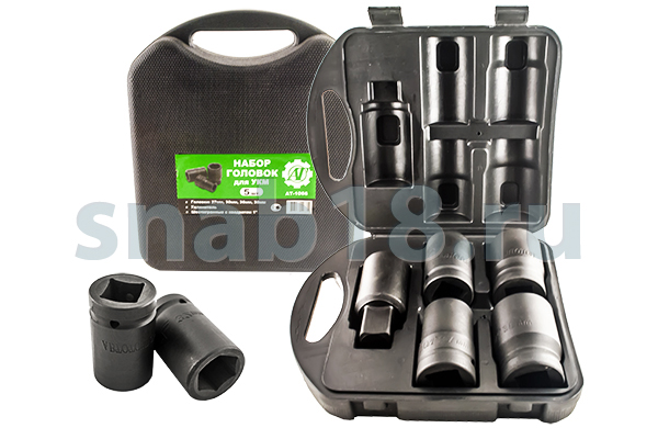 АТ 1066Набор головок АВТОТОРГ 5пр.(1
