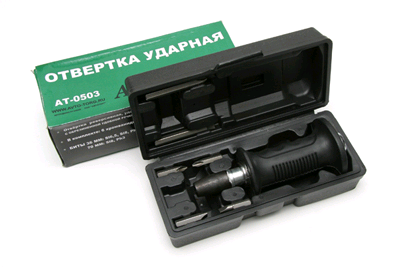 АТ-0503 отвертка ударная АВТОТОРГ(анатомическая, 6насадок, футляр)