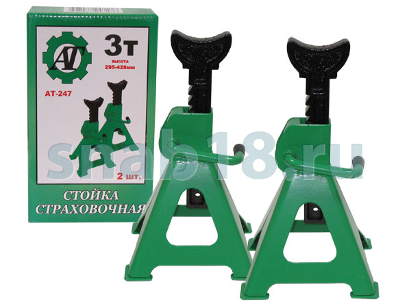 Стойка страховочная 3т. (h=295-428мм, с гребенкой, компл. 2шт) АТ-247