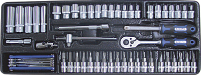 Набор торцевых головок 1/4