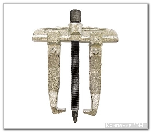 Съемник 2-х лапый 150мм 80-90мм БМ 230203