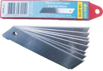 Лезвия для ножа 18мм 10 шт. в плат.кор. СВ-00118