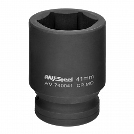 AV-740041 Головка ударная 1