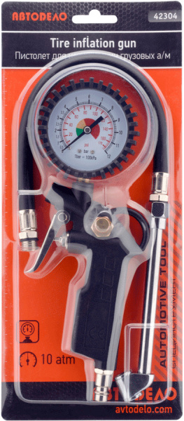 423041_221004180290-0000