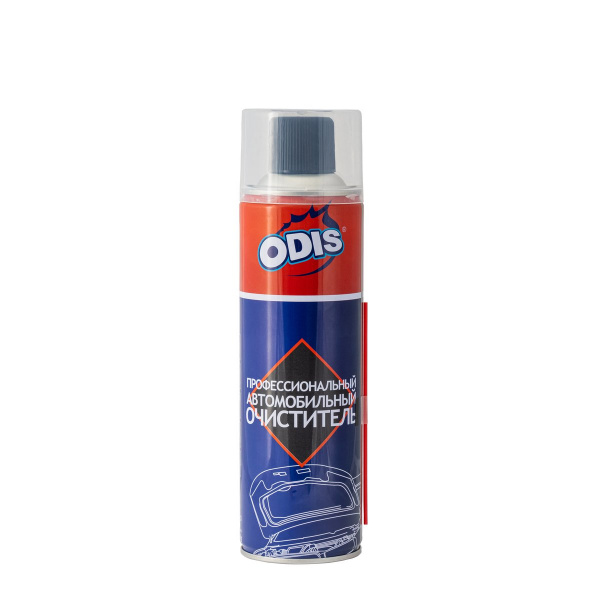 Профессиональный автомобильный очиститель (тормозов)/Universal Car cleaner ODIS 500мл
