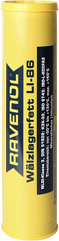 Смазка RAVENOL Waelzlagerfett LI-86 ( 0,4кг) new, 1340105-400-04-999