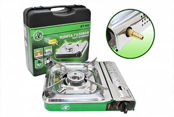 (AT-992) Портативная газовая плита в  кейсе (с переходником, рабоч.пов.нержавеющая сталь), AT35992