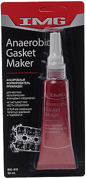 Формирователь прокладок анаэробный для фланцев 50 мл, MG-518