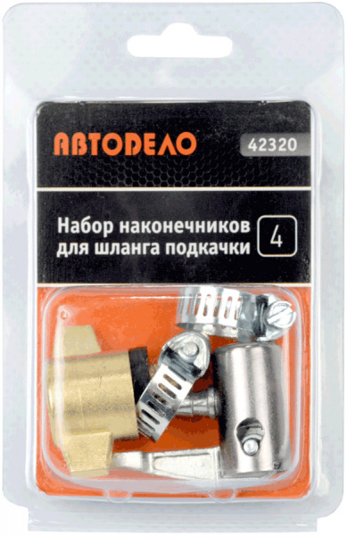 423201_211019182282-0000