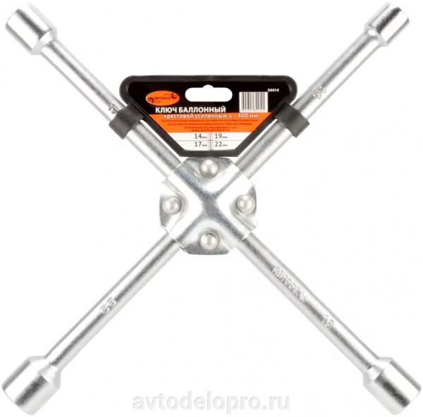 klyuch-ballonnyy-krest-17-19-21-1-2-usilennyy-380mm-avtodelo-34411_be0558ea2b2622a_1920x9000_1
