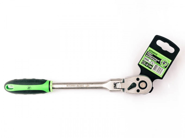 Ключ трещоточный шарнирный 