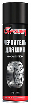 Чернитель для шин "Мокрый блеск" аэрозоль, 650мл., GP-507 Чернитель для шин "Мокрый блеск" аэрозоль, 650мл., GP-507