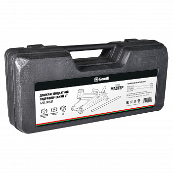 Домкрат подкатной "Мастер", 2 т. (135-320мм), в кейсе, "БелАК", БАК.00631