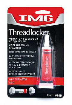 Фиксатор резьбовых соединений сверхпрочный (красный) 6 мл., MG-414