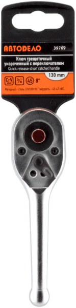 397691_21101560275-0000 (1)