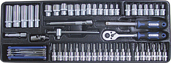 Набор торцевых головок 1/4" 51пр. в ложементе, ACK-384002 Набор торцевых головок 1/4" 51пр. в ложементе, ACK-384002