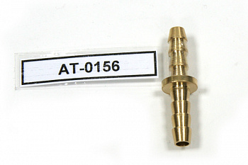 Наконечник переходник прямой D=12мм AT-0152, AT10156 Наконечник переходник прямой D=12мм AT-0152, AT10156