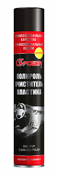 Полироль очиститель пластика "Цитрус" 1000 мл, GP-752