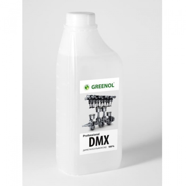 DMX-dimethylsulfoxide-GREENOL-1л-700z700