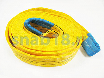 Трос буксировочный 31,5т., длина 5м, ширина 90мм два слоя (петля-петля), AT57632