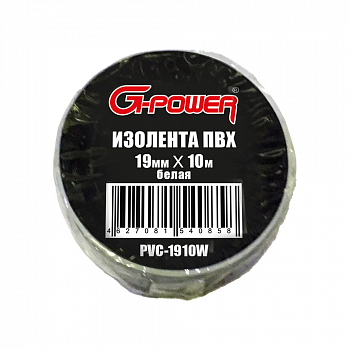 Изоляционная лента ПВХ (19мм X 10м), цвет:белый, PVC-1910W