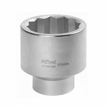Головка 1" двенадцатигранная 60мм "AV Steel", AV-541060