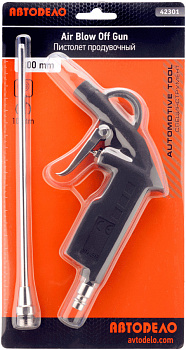 пистолет продувочный (L= 200мм) (АвтоDело), 42301