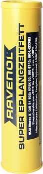 Смазка RAVENOL Super EP-Langzeitfett ( 0,4кг) new, 1340104-400-04-999