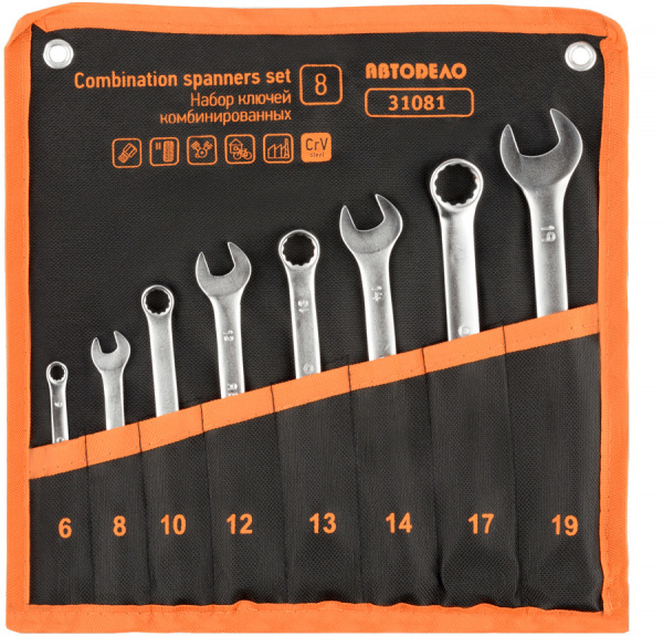 31081_250404632522-0000