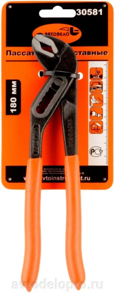 passatizhi-perestavnye-250mm-avtodelo-30582_642bd18768b5204_1920x9000_1