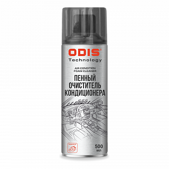 Очиститель кондиционера пенный ODIS/AC Cleaner Foam 500мл, Ds6133/Ds6033