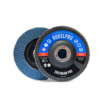 RoxelPro Лепестковый круг ROXONE 125 х 22мм, цирконат, конический, Р40, 111753 RoxelPro Лепестковый круг ROXONE 125 х 22мм, цирконат, конический, Р40, 111753