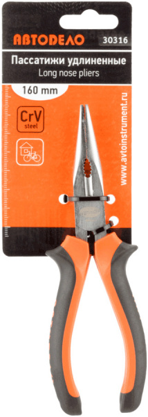 303161_21101987824-0000