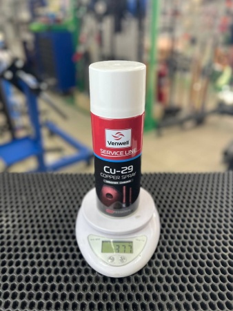 Смазка медная VENWELL (аэрозоль) 400мл, VW-SL- 017RU