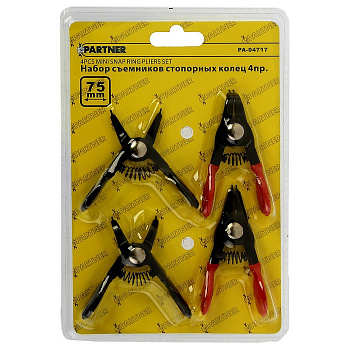 Набор съемников Partner стопорных колец мини, 4 предмета L-75мм в блисторе PA-04717, 15535