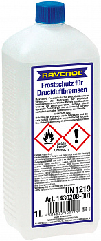Антифриз бесцветн RAVENOL Frostschutz für Druckluftbremsen ( 1л), 1430208-001-01-000
