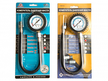 Измеритель давления масла ТОП АВТО "МаслоМер Плюс" (ГАЗ УАЗ ЗИЛ), 12241