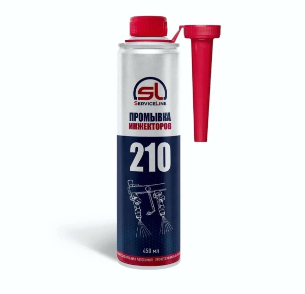 sl210 sl210