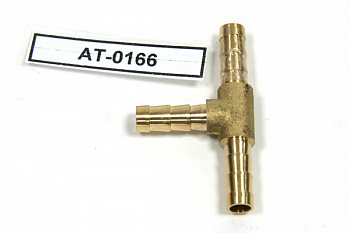 Наконечник переходник Тобразный D=8мм AT-0168, AT10172