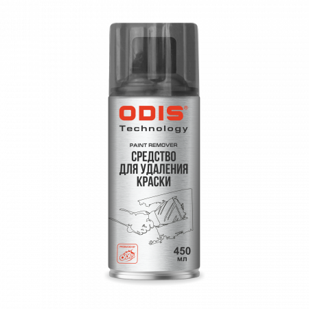 Смывка краски аэрозольная ODIS 450мл, Ds6065