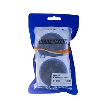 Заплаты для камер 70мм, 11-004
