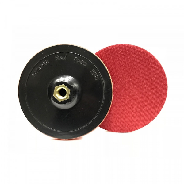 229125 RoxelPro Оправка 150 мм на липучке М14 для полировальных кругов 180-200мм жесткая 