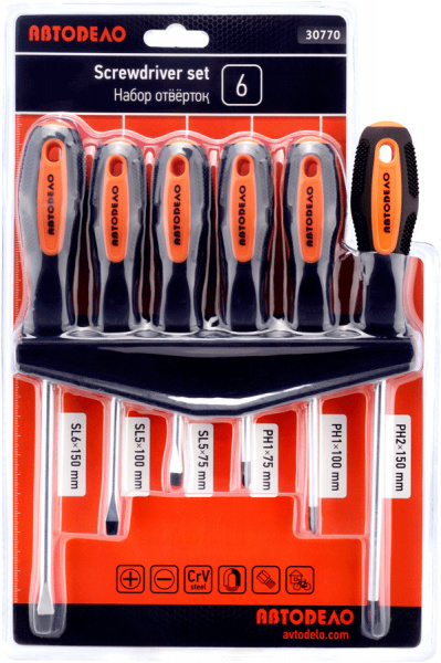 307701_221026231743-0000