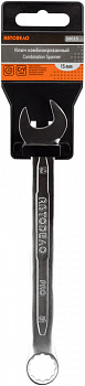 ключ комбинированный 15*15 (АвтоDело PRO), 36015